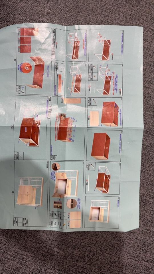 家具組裝案件圖片
