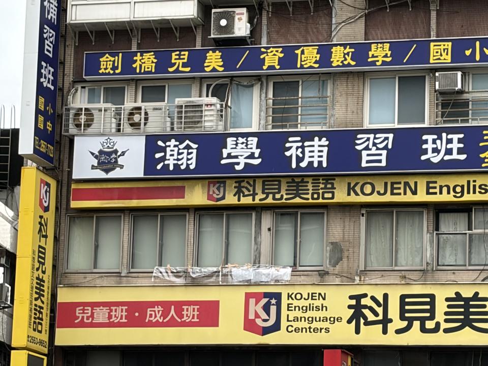 遮雨棚安裝案件圖片