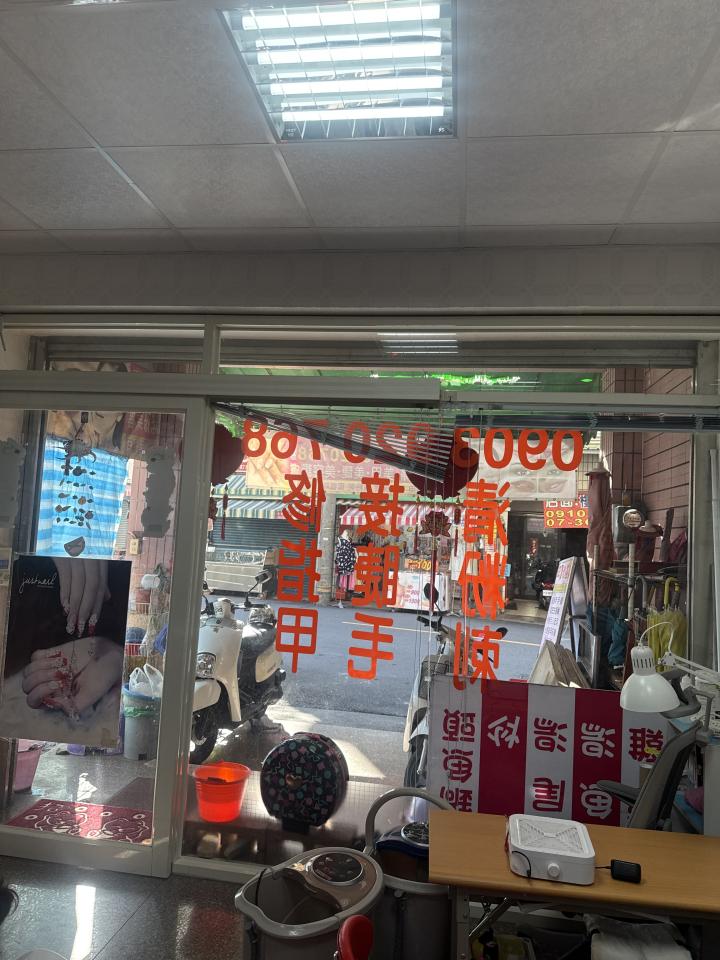 玻璃隔熱案件圖片