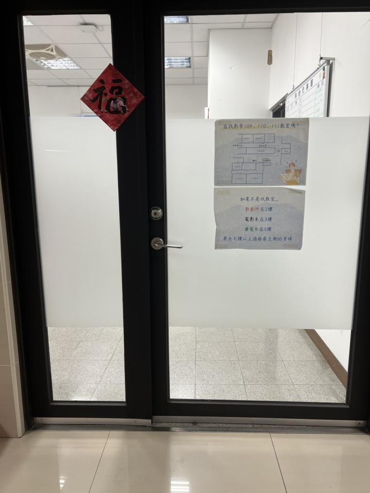 鎖匠案件圖片