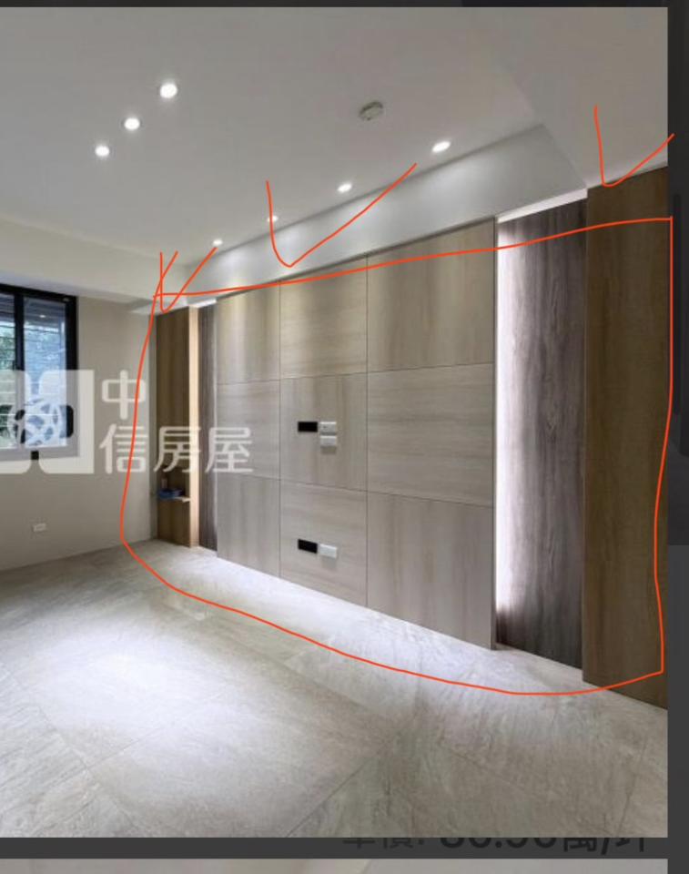 拆除工程案件圖片