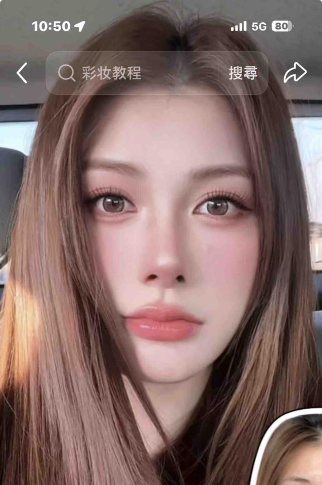 化妝教學案件圖片