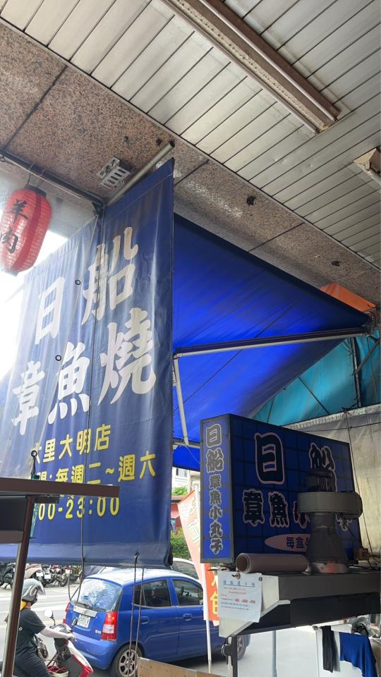 遮雨棚安裝案件圖片