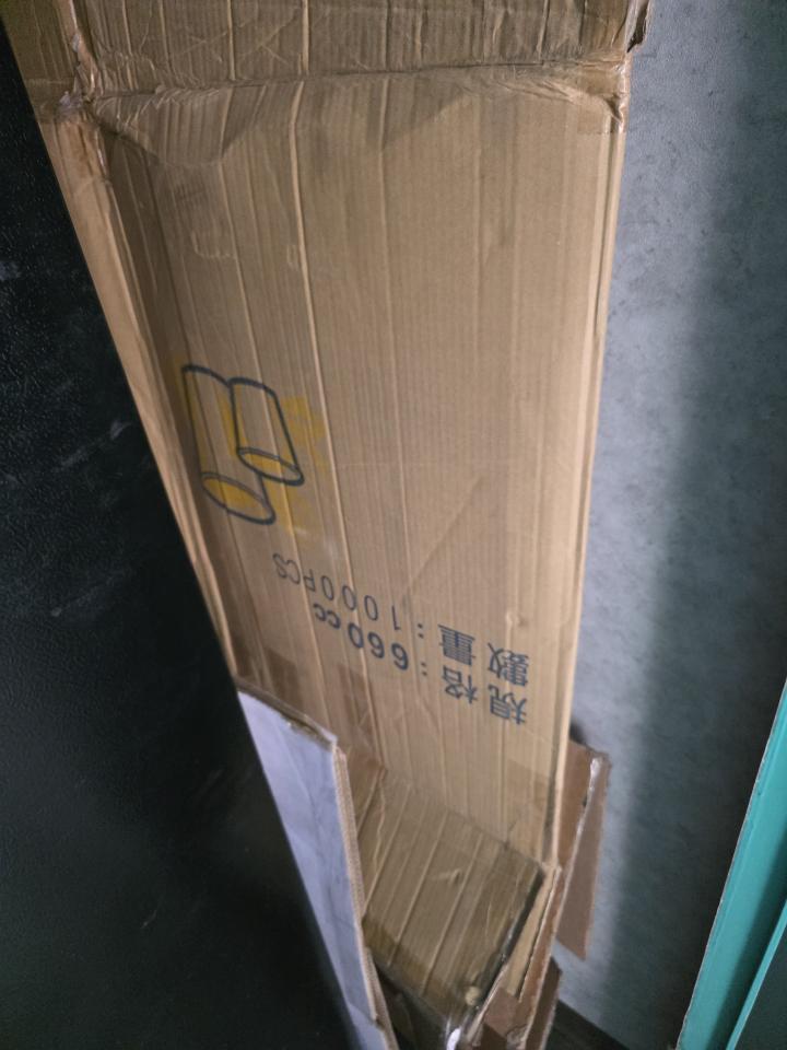 代收垃圾案件圖片