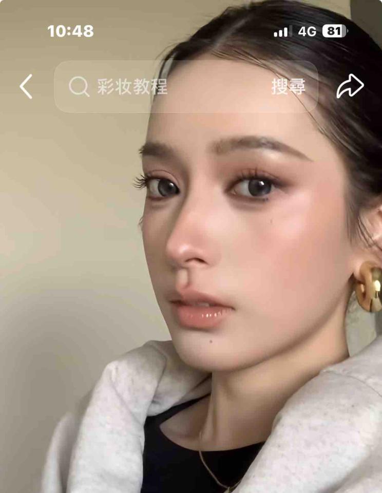 化妝教學案件圖片