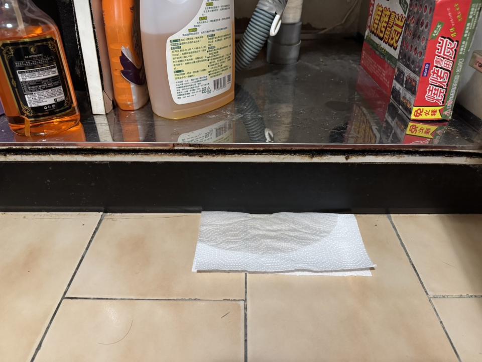 水管維修案件圖片