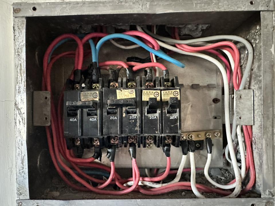 水電行案件圖片