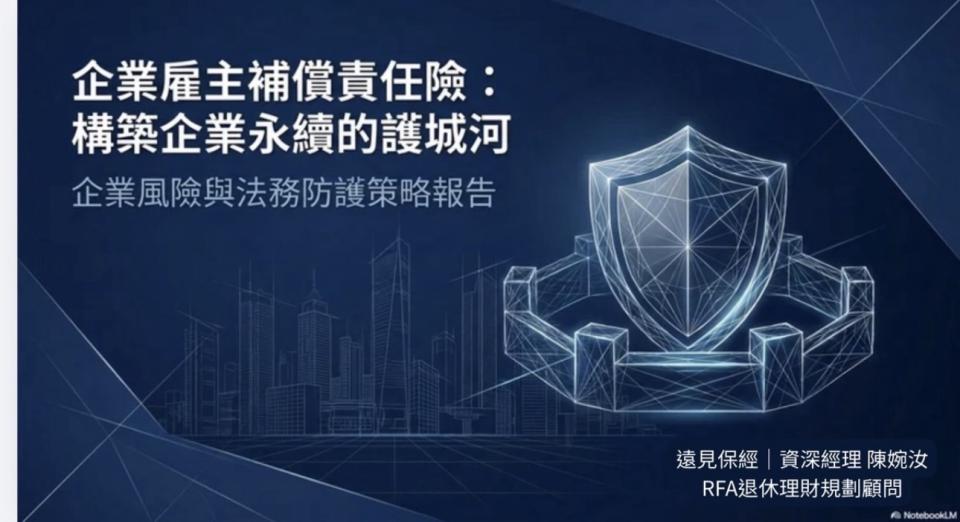 印表機維修案件圖片
