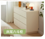 家具組裝案件圖片