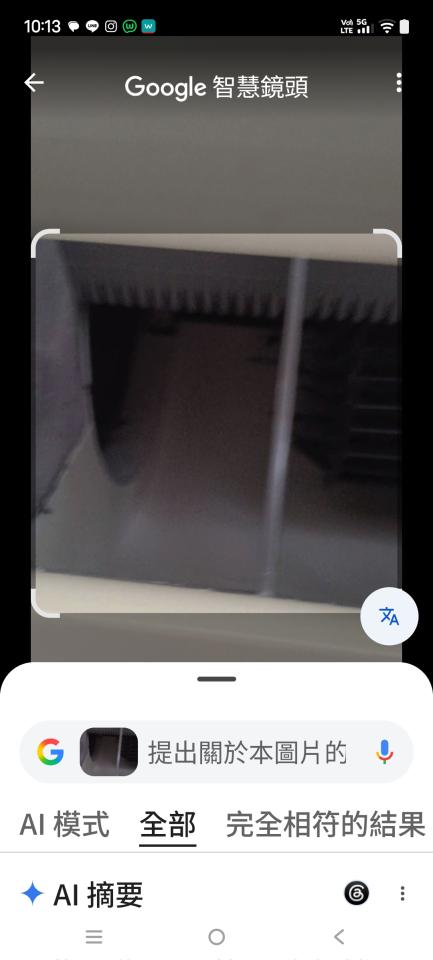 冷氣維修保養案件圖片
