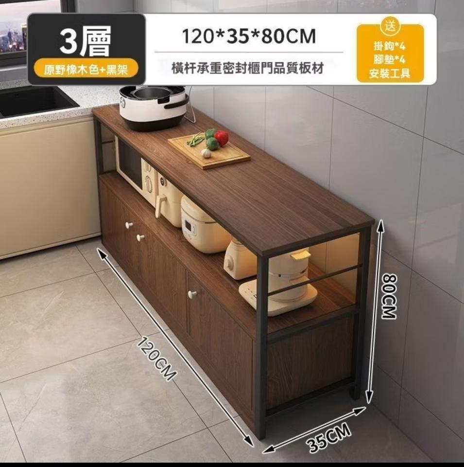 家具組裝案件圖片