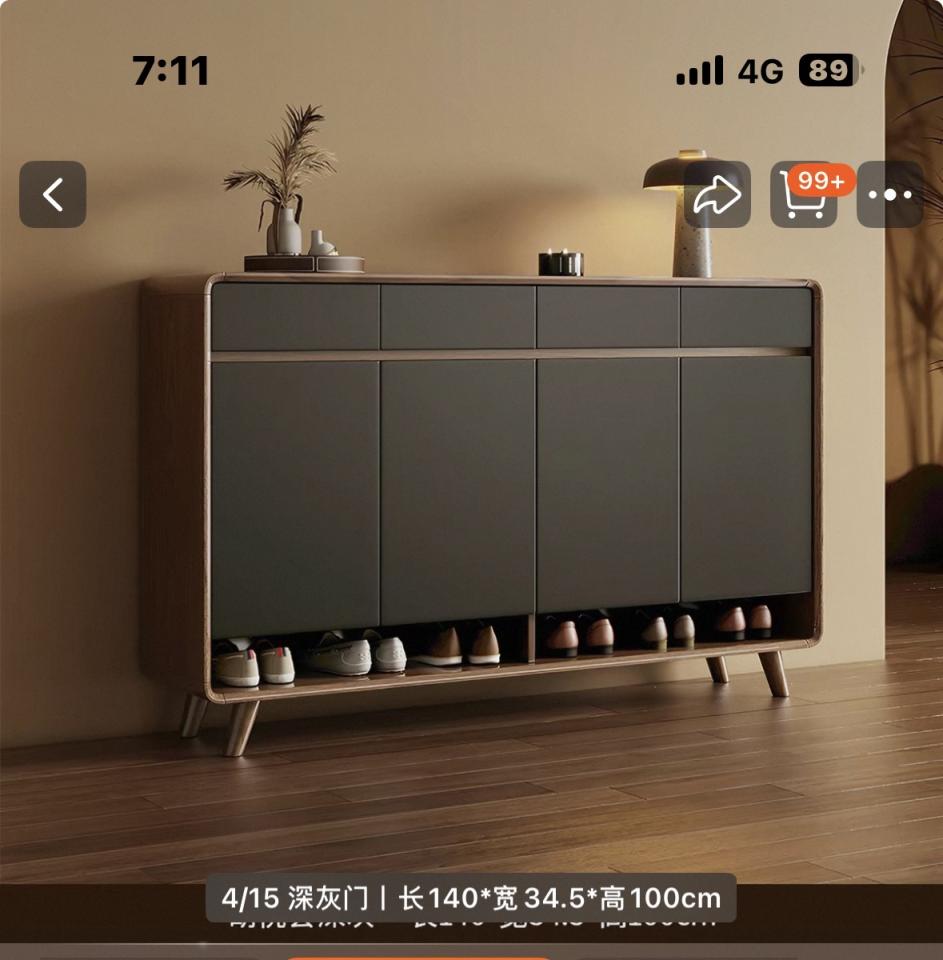 家具組裝案件圖片
