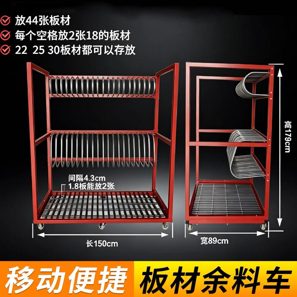 鐵工案件圖片