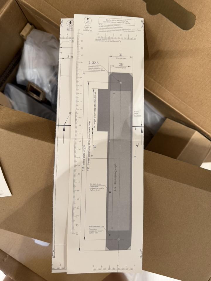 電子鎖安裝案件圖片