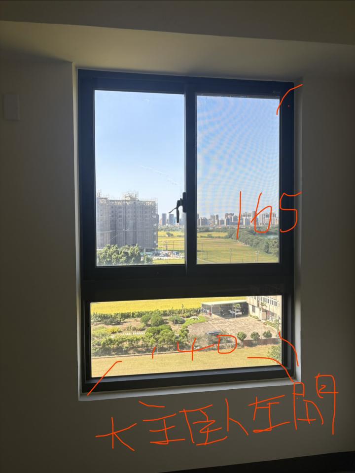 窗簾安裝維修案件圖片