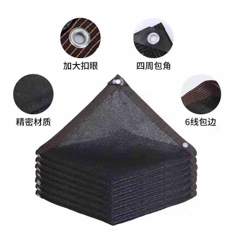 遮陽網工程案件圖片