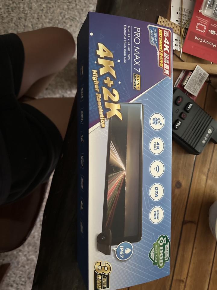 行車記錄器安裝案件圖片