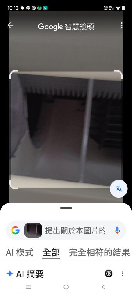 冷氣維修保養案件圖片