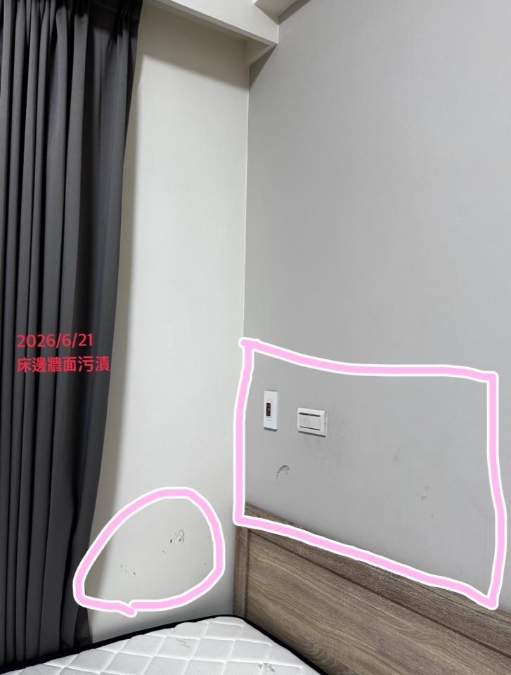 油漆工程案件圖片
