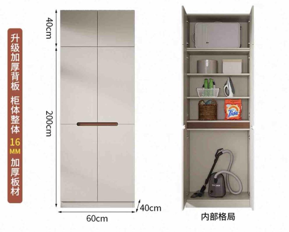 家具組裝案件圖片