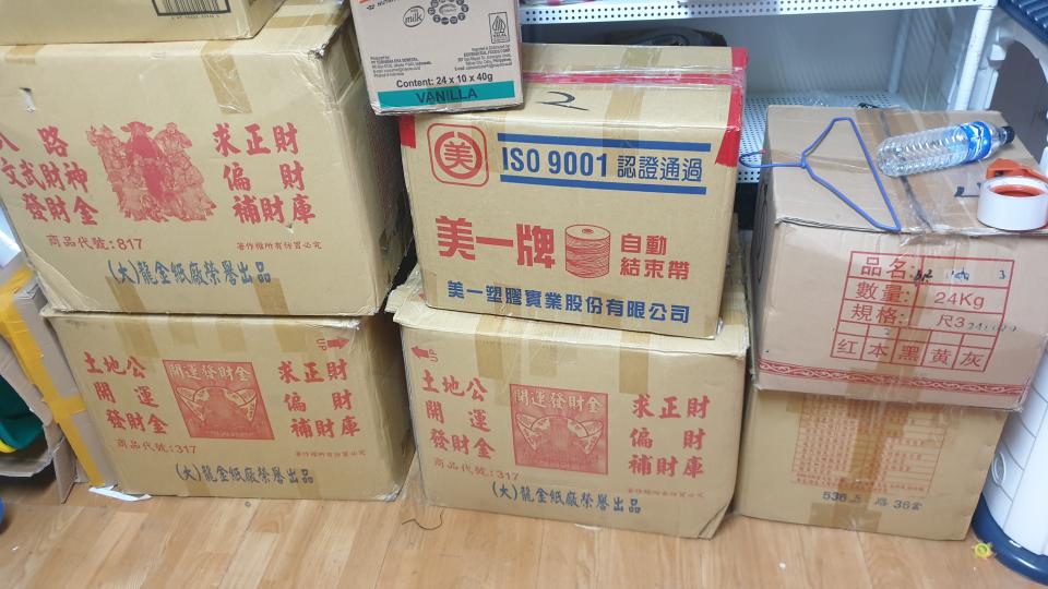 搬家案件圖片