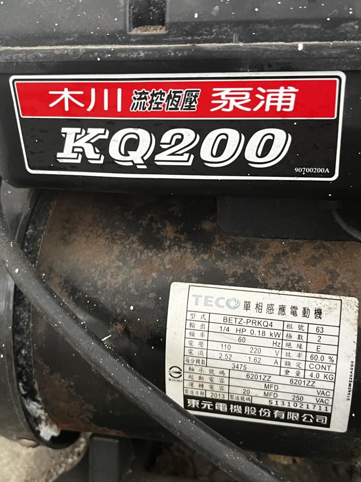加壓馬達案件圖片