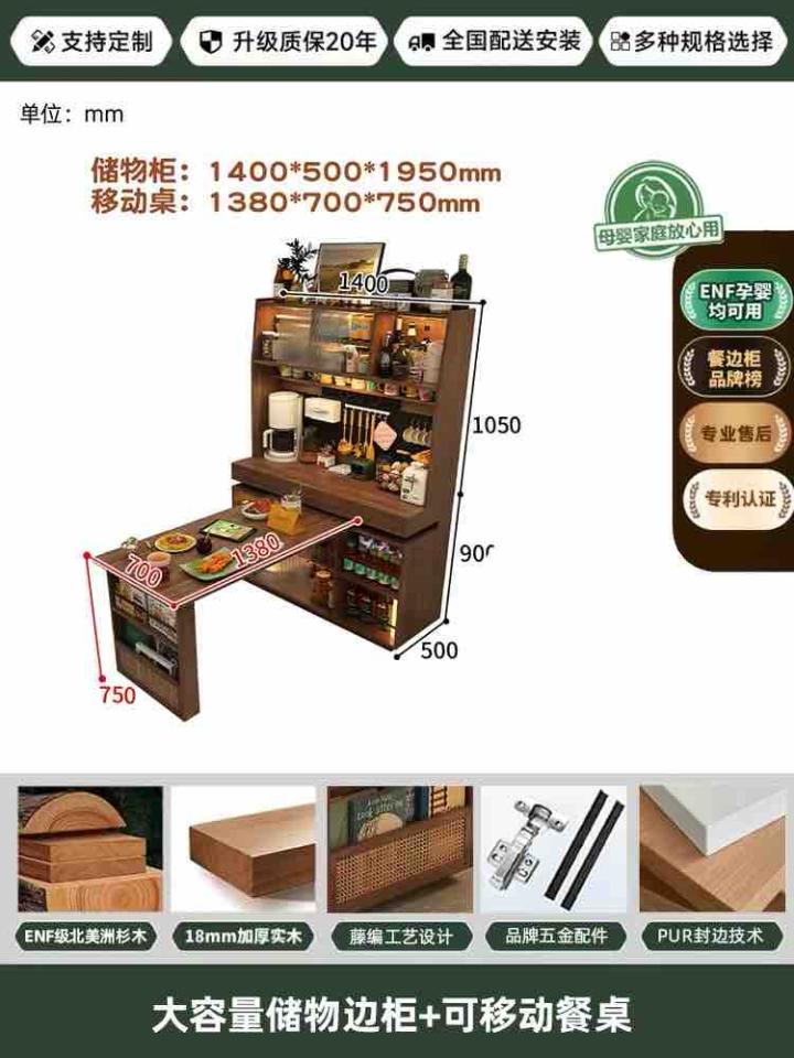 家具組裝案件圖片