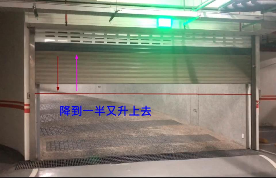 鐵捲門維修案件圖片
