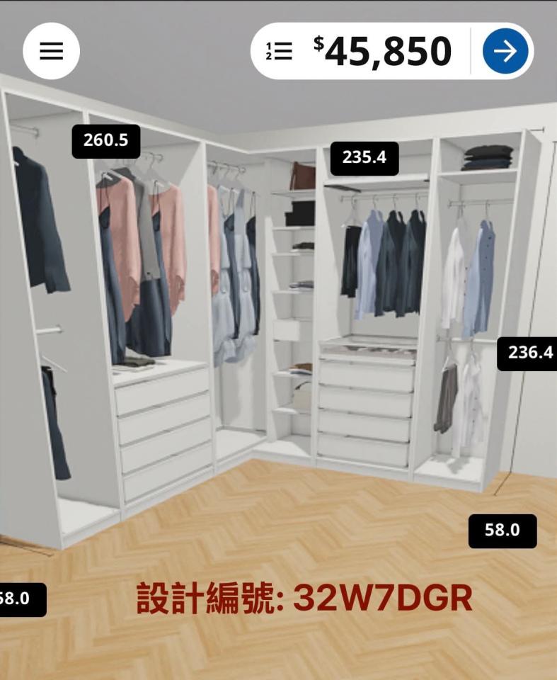 家具組裝案件圖片