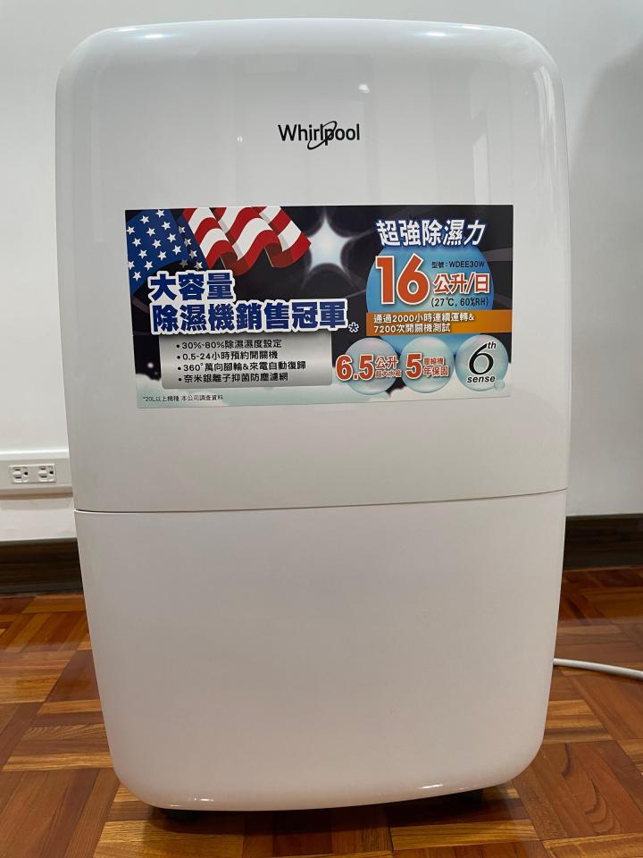 大型垃圾回收案件圖片