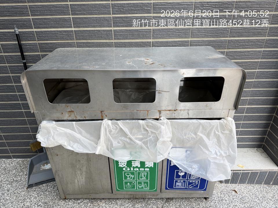 大型垃圾回收案件圖片