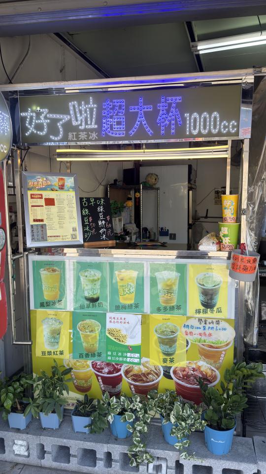 搬家案件圖片