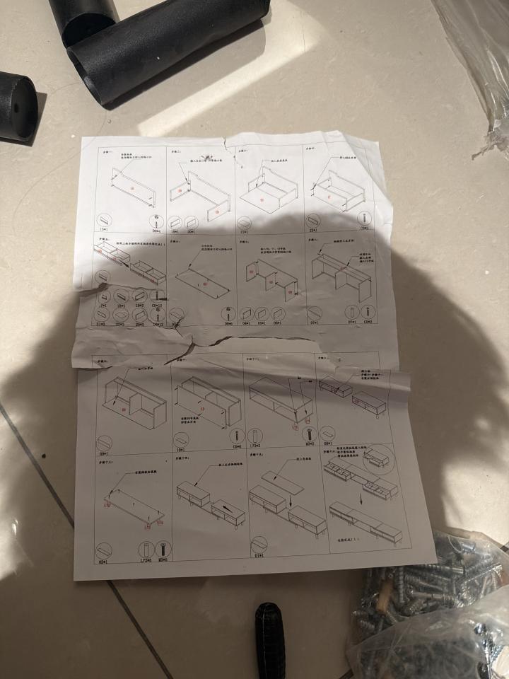 家具組裝案件圖片