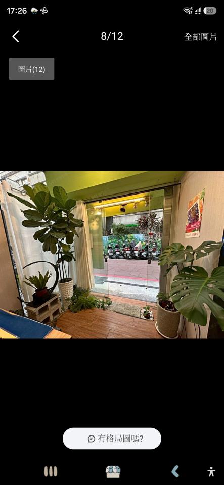 木工施工案件圖片