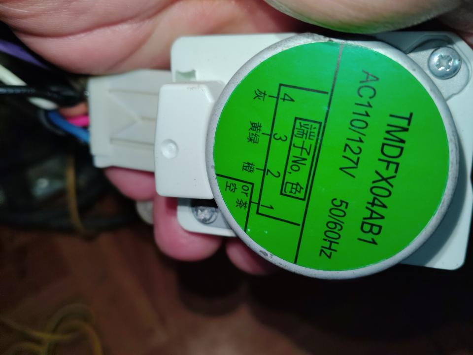 冰箱維修案件圖片