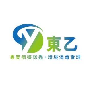 連江除螞蟻公司推薦東乙除蟲有限公司