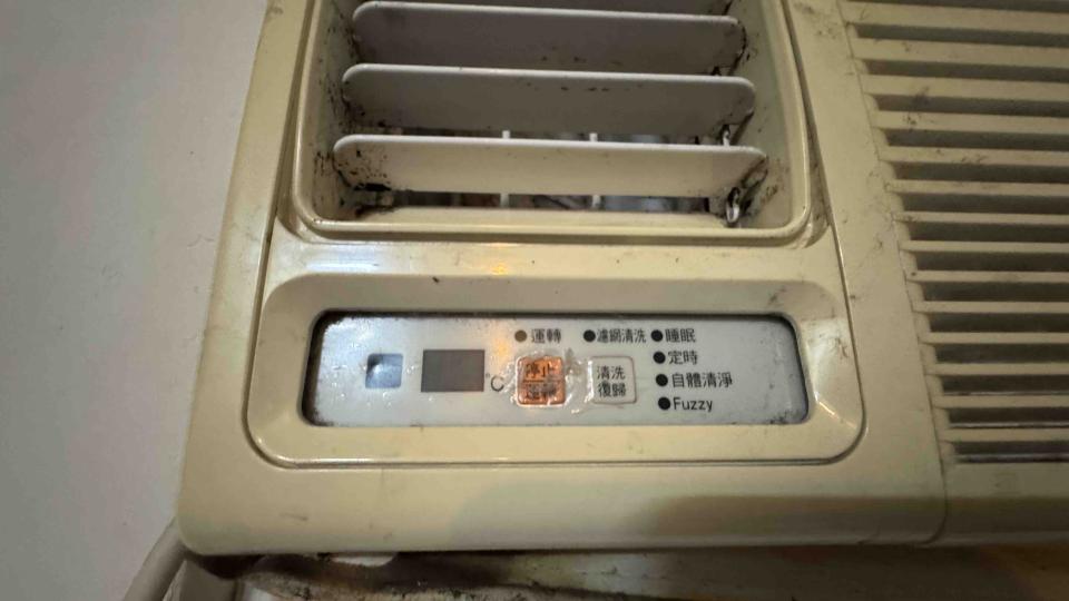 冷氣維修保養案件圖片