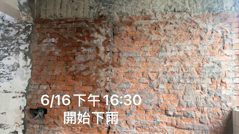 屋頂防水案件圖片