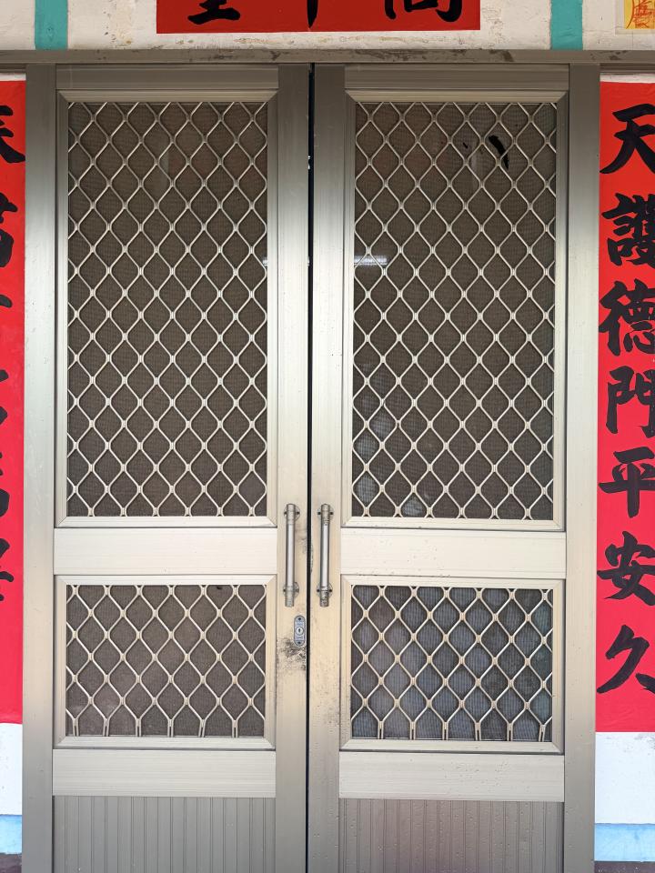 紗窗裝修案件圖片