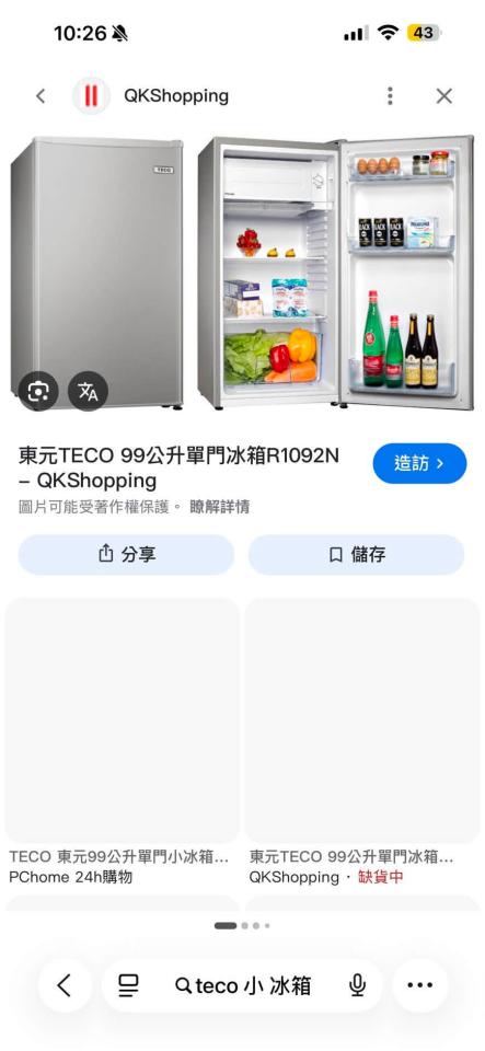 搬家案件圖片