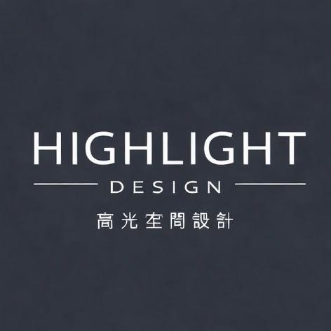 提供統編服務的專家嗨賴空間設計