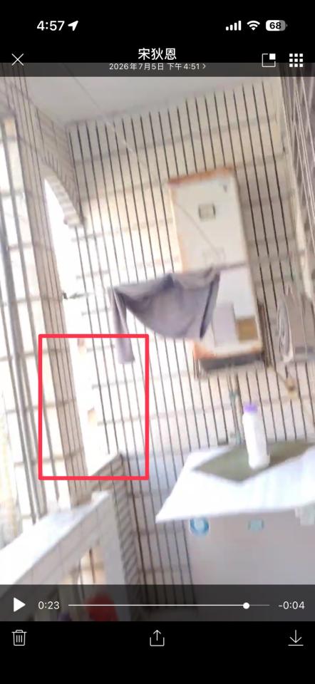 冷氣移機案件圖片