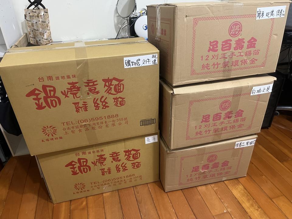 搬家案件圖片