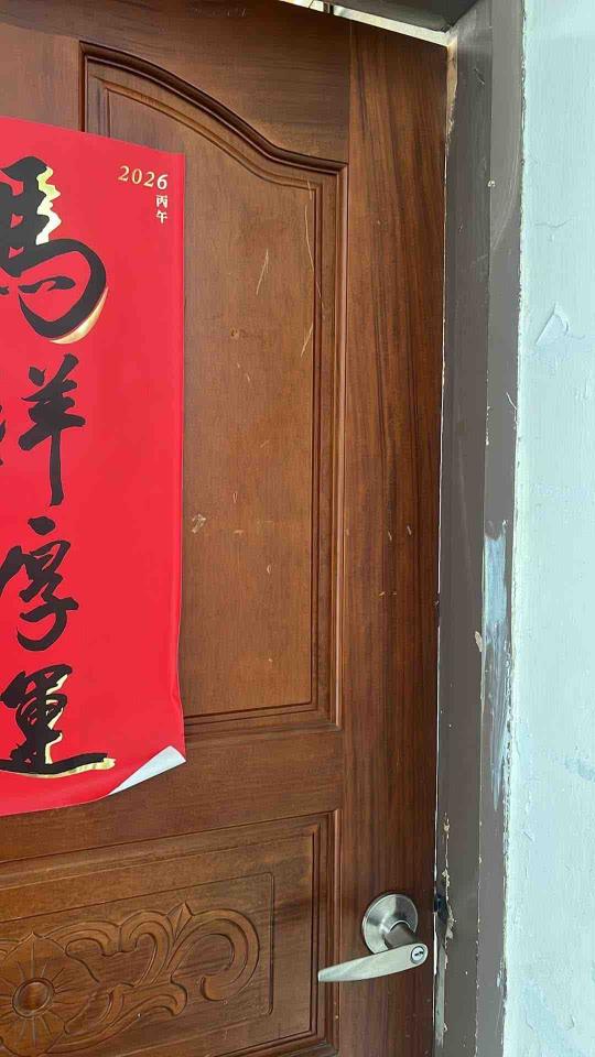 門片維修案件圖片