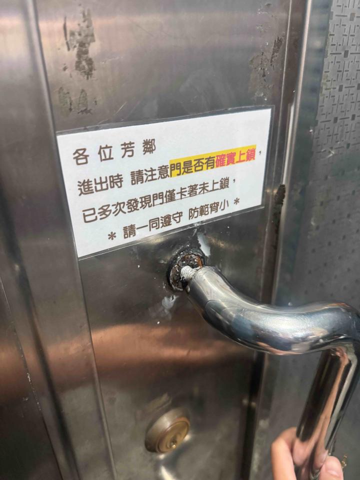 鐵工案件圖片
