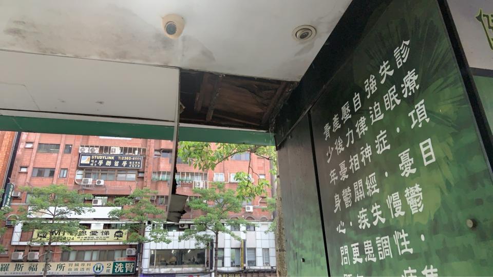 木工施工案件圖片