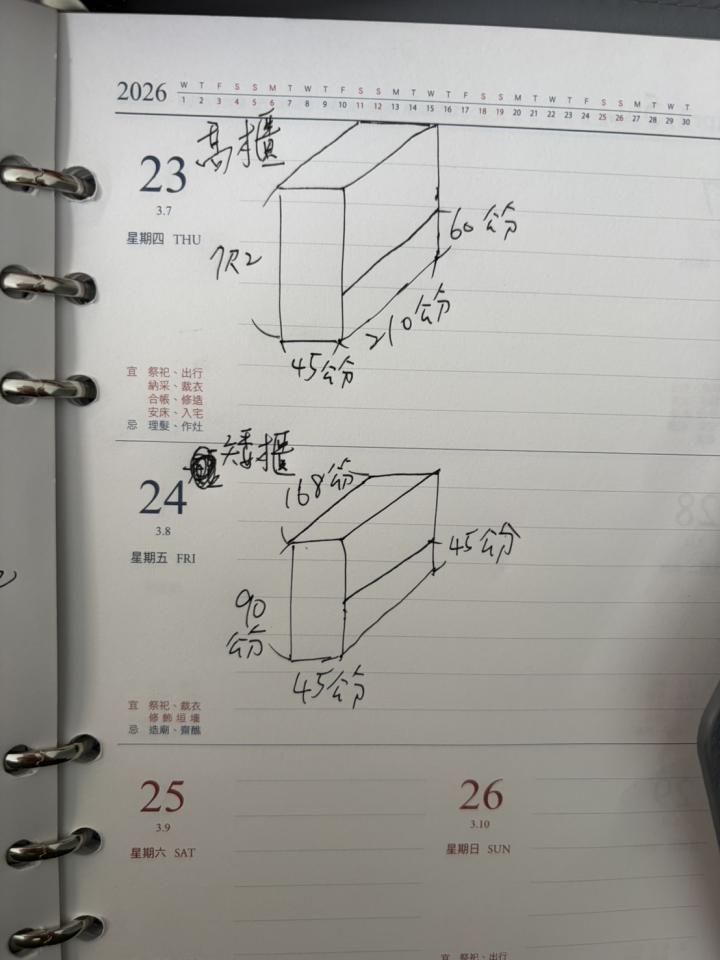 玻璃展示櫃訂做案件圖片