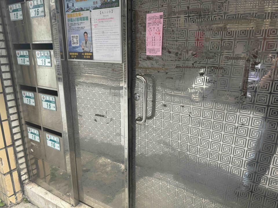 門片維修案件圖片