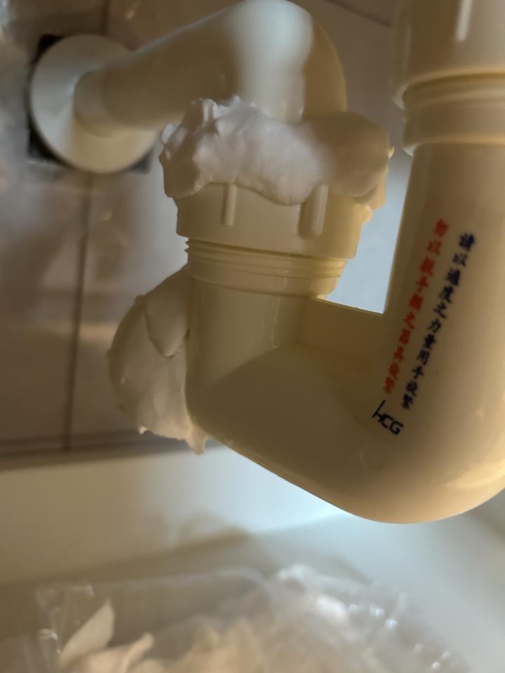 水電行案件圖片