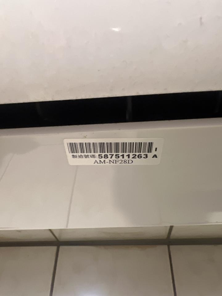 冷氣維修保養案件圖片
